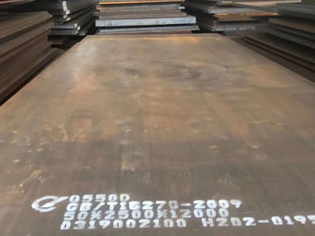 虎林Q550高强钢板
