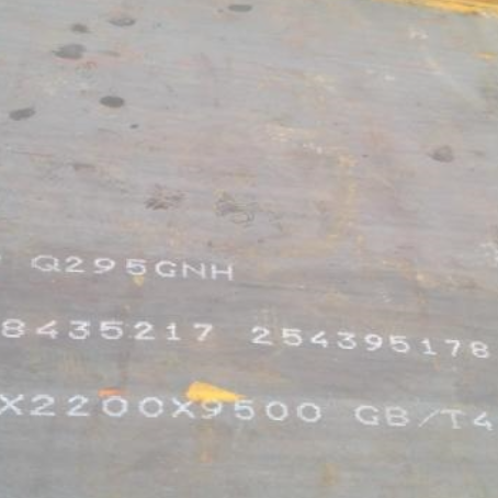 虎林Q235NHB耐候板