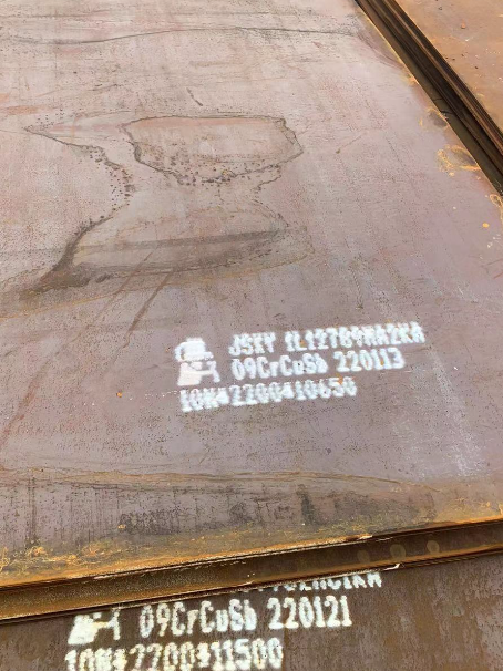 虎林ND耐酸钢板