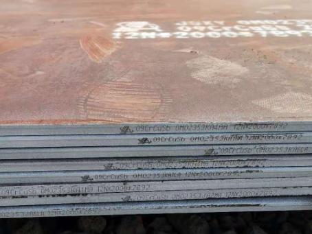 虎林09CrCuSb耐酸钢板